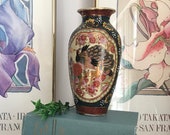 Beautiful Sutsuma Peacock Vase Vintage Cobalt Rust Gold Green Pink White Cherry Blossom Peony Chinoiserie Hollywood Regency Decor