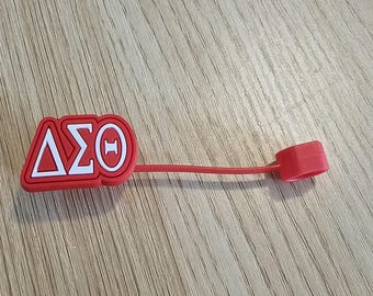 D5 - Delta Sigma Theta Straw Topper | DST Sorority Gift | Crimson & Cream Straw Charm | Reusable Cup Accessory | Divine 9 Paraphernalia