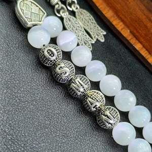 Personalized Selenite Tasbih: Islamic Prayer Beads, Custom Name Gift