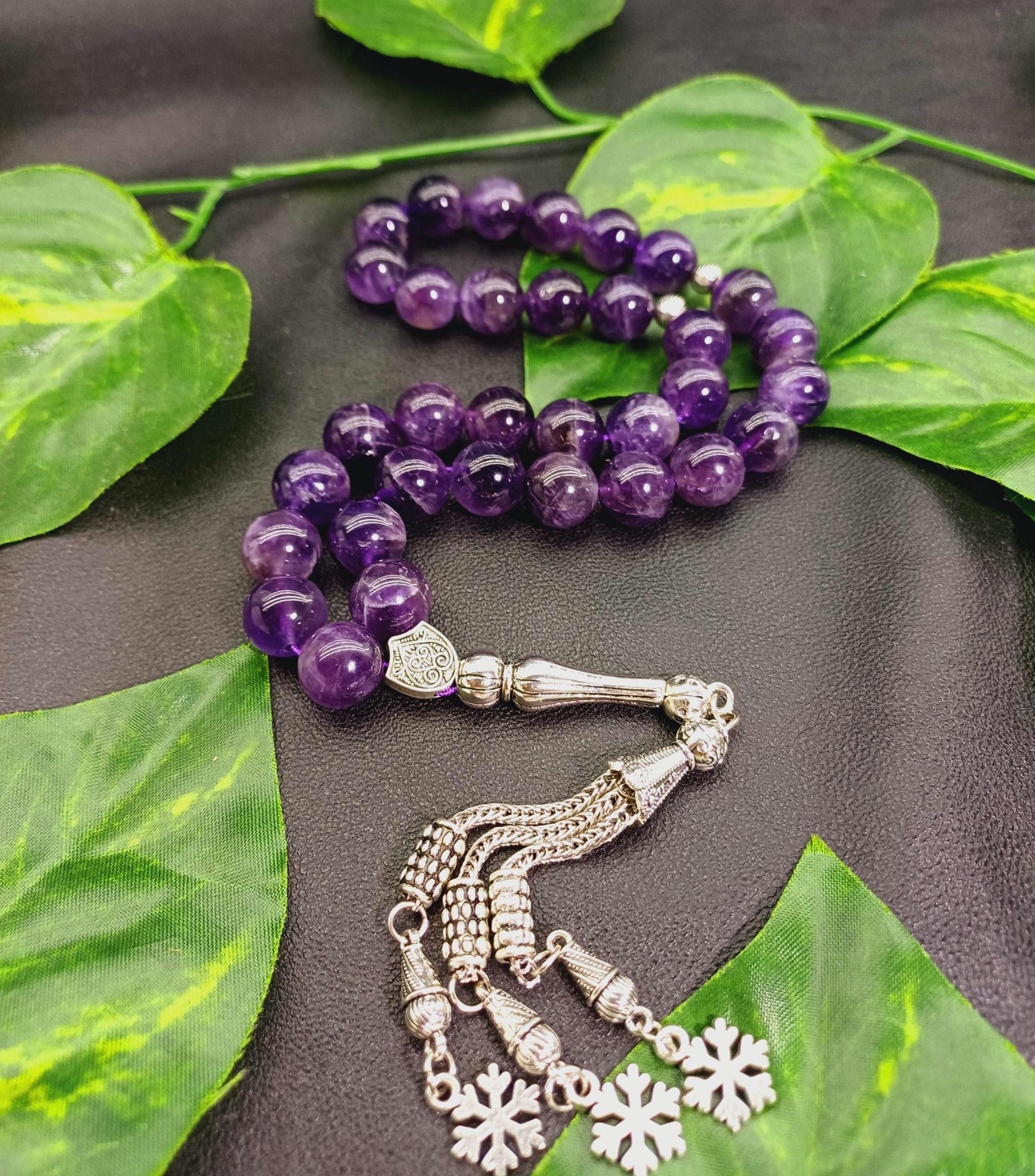 Large Amethyst Tasbih: 12 Mm Purple Gemstone Islamic Prayer Beads