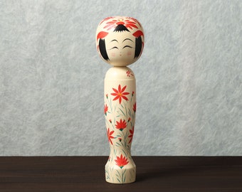 Poupée-cosmos kokeshi Sakunami, 27,5 cm de hauteur, réalisée par Teruyuki HIRAGA, artisan kokeshi de style Sakunami