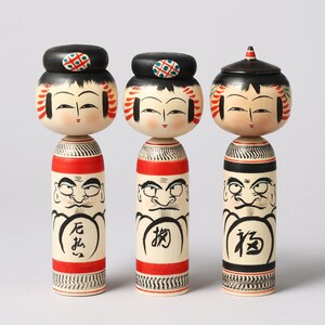 Daruma-e kokeshi doll, Yakubarai, 15.5cm / 6.10inch in height, by Yoshio Ogasawara 1936, Japanese wooden kokeshi doll image 9