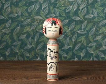 Daruma-e kokeshi doll, Toshikame-longevity, 15.5cm / 6.10inch in height, by Yoshio Ogasawara (1936~), Japanese wooden kokeshi doll