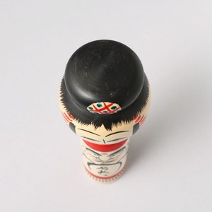 Daruma-e kokeshi doll, Yakubarai, 15.5cm / 6.10inch in height, by Yoshio Ogasawara 1936, Japanese wooden kokeshi doll image 7