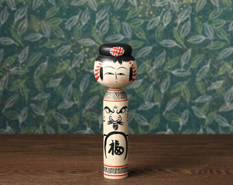 Daruma-e kokeshi doll, Mage tied up style-happiness, 15.5cm / 6.10inch in height, by Yoshio Ogasawara (1936~), Japanese wooden kokeshi doll