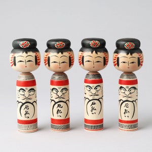 Daruma-e kokeshi doll, Yakubarai, 15.5cm / 6.10inch in height, by Yoshio Ogasawara 1936, Japanese wooden kokeshi doll image 10