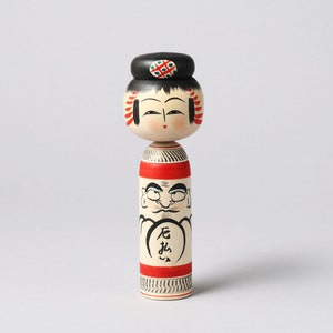 Daruma-e kokeshi doll, Yakubarai, 15.5cm / 6.10inch in height, by Yoshio Ogasawara 1936, Japanese wooden kokeshi doll image 2