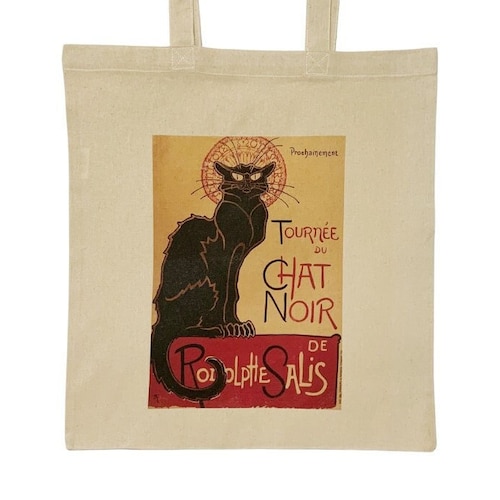Kunstposter Tournée du Chat noir Théophile- Alexandre Steinlen (1859