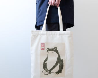 Grumpy Frog Heavy Cotton Tote Bag – Matsumoto Hoji Japanese Art, Metal Zipper