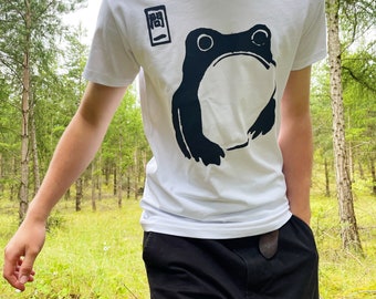Screen Printed Frog Organic T-Shirt Heavyweight 250gsm Ringspun Cotton