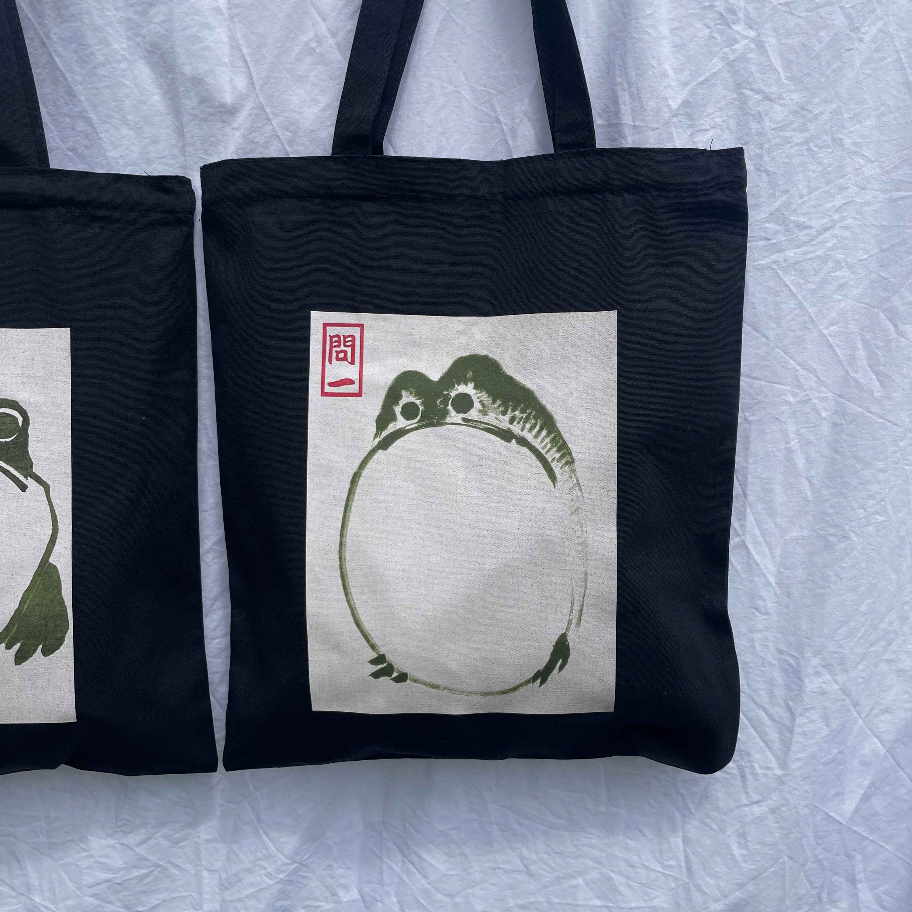 Black Japanese Frog Tote Bag With Zipper Thick 10oz Canvas - Etsy