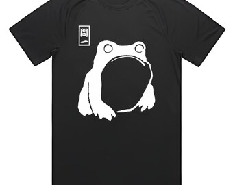 ハンドスクリーンプリントのカエルTシャツ - 厚手のオーガニック
