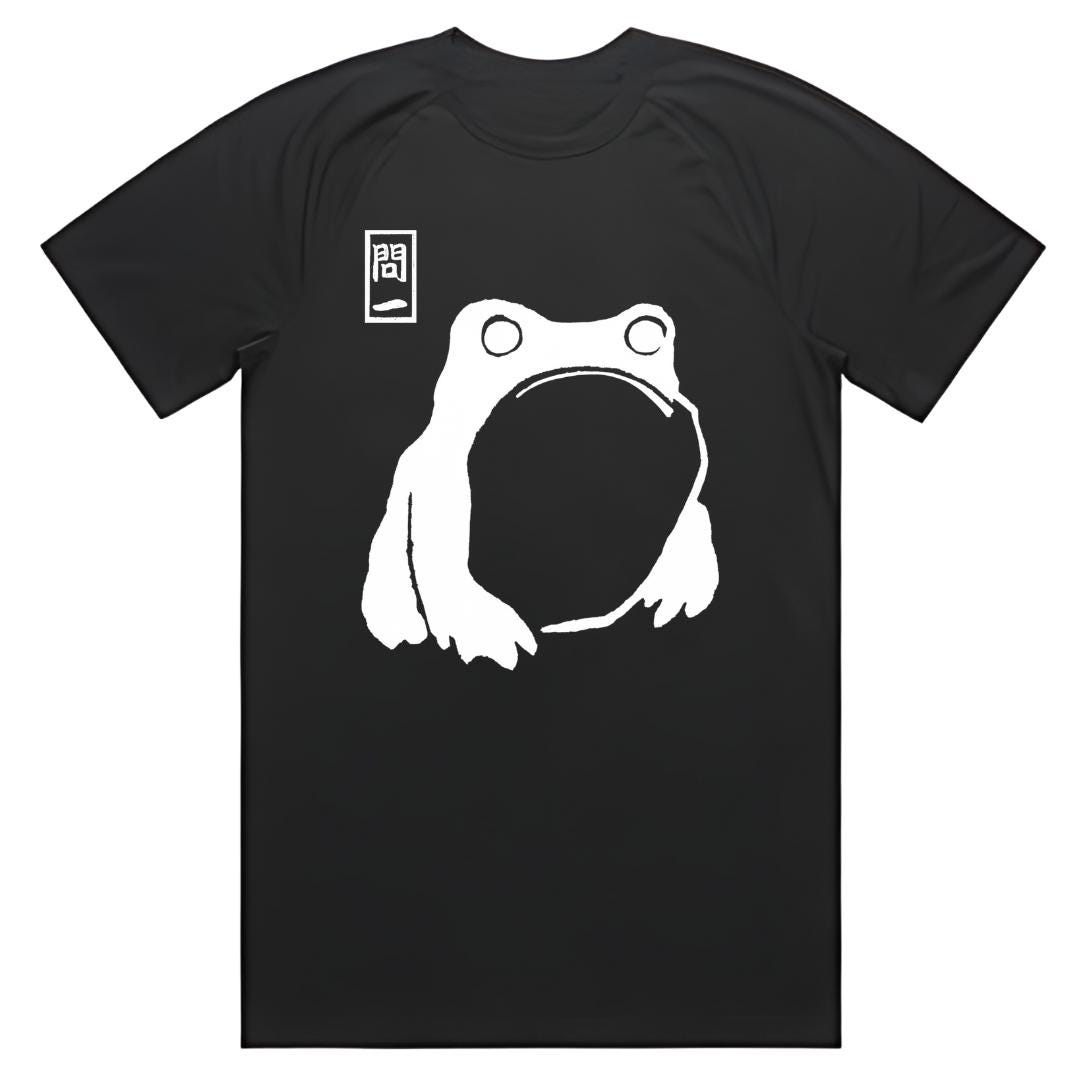 Black Frog T-shirt - Organic Heavy Ringspun Cotton, Hand Screen