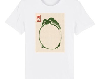 Matsumoto Hoji Fat Sad Frog T-Shirt Vintage Japanese Woodblock Art