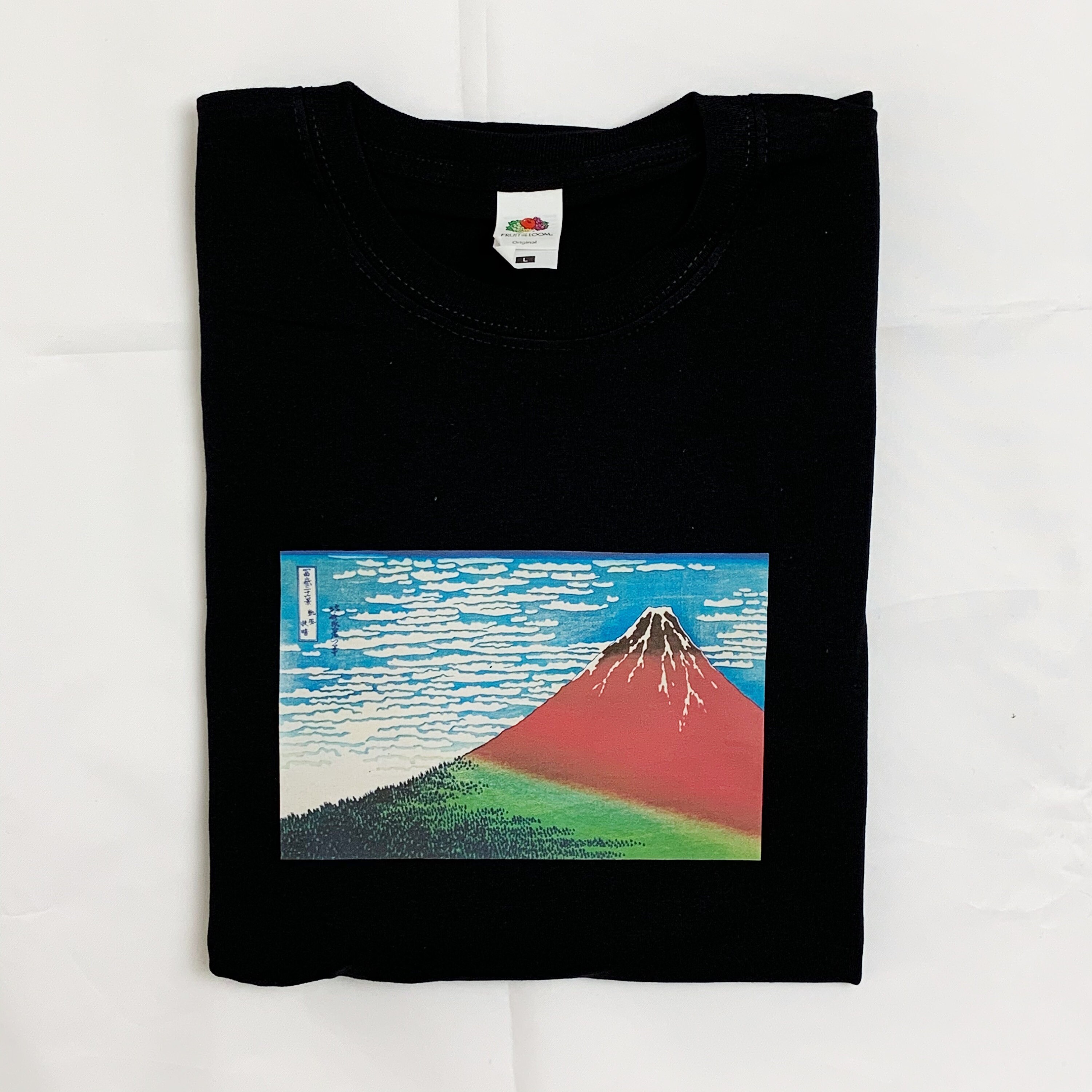 Japanese Art TShirt Fine Wind Clear Morning by Hokusai Etsy