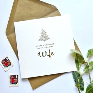 Biglietto di Natale personalizzato per la mia fantastica moglie / Biglietto di Natale in lamina d'oro / Moglie fantastica / Moglie incredibile / Primo Natale insieme