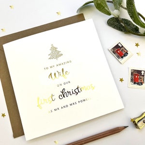 Biglietto di Natale personalizzato per moglie / Moglie fantastica per il nostro primo Natale da marito e moglie / / Primo Natale insieme / Natale da novelli sposi