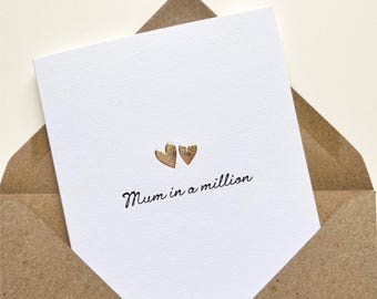 Personalised Mothers day Card, Mum in a million, Gold foil, Card for Mum, Happy Mothers day Card, Cute Mothers Day Card, For Mom