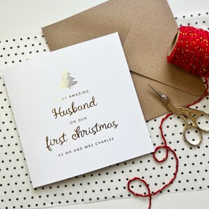 Biglietto di Natale personalizzato per il marito / Marito meraviglioso nel nostro primo Natale da marito e moglie / Primo Natale insieme / Fidanzato