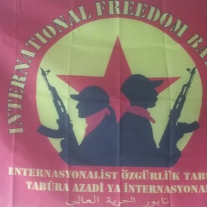 International Freedom Battalion 1 Flag Banner 3x5Ft Rojava | Etsy