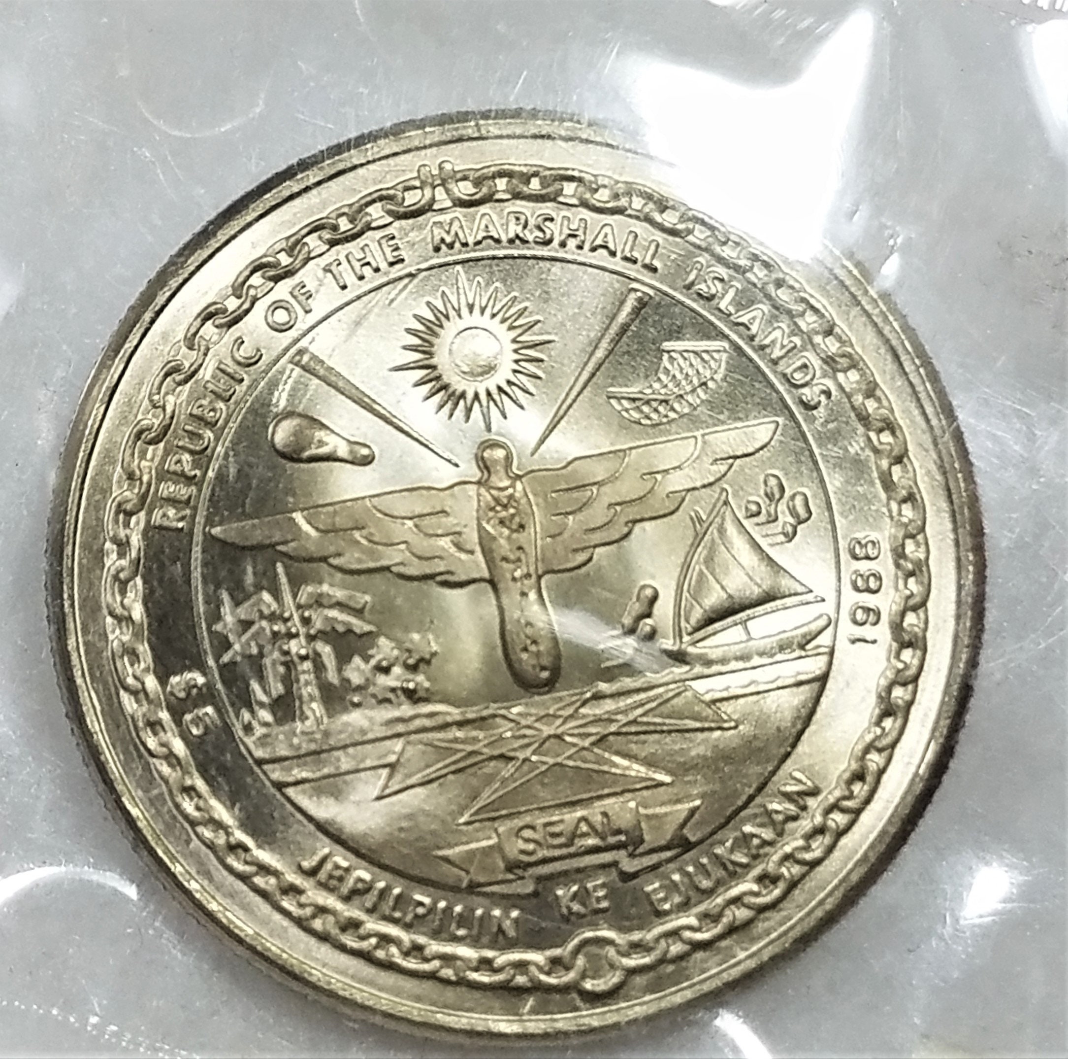 Marshall Islands rare coins for collectors and other buyers ~ MegaMinistore