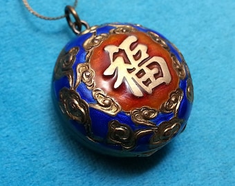 Vintage silver gilt Chinese enamel puffy pillbox locket pendant, good fortune and longevity symbols, clouds, cobalt blue, orange, gilt chain