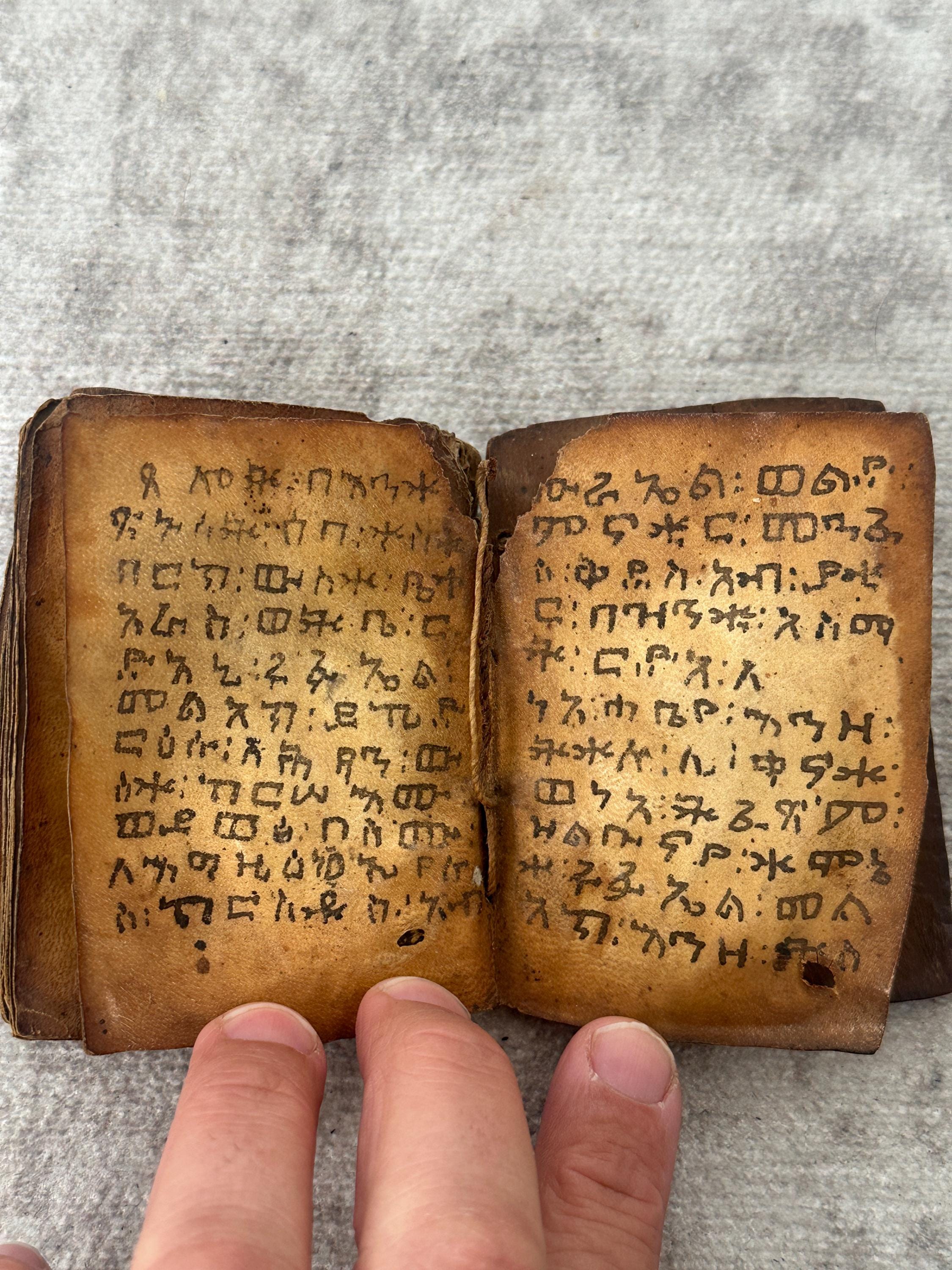 C. 18th Century Ethiopian Ge'ez Manuscript – Liturgical Script in