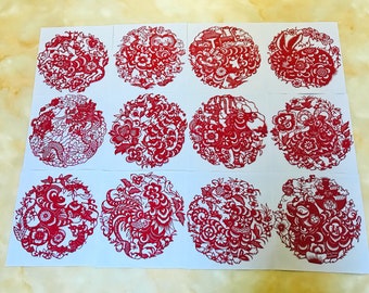 Download Chinese Papercut Etsy