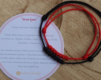 Seven knots red bracelets for couples. Matching bracelets set for health, luck, protection, evil eye, happiness, money, love. Distance gift