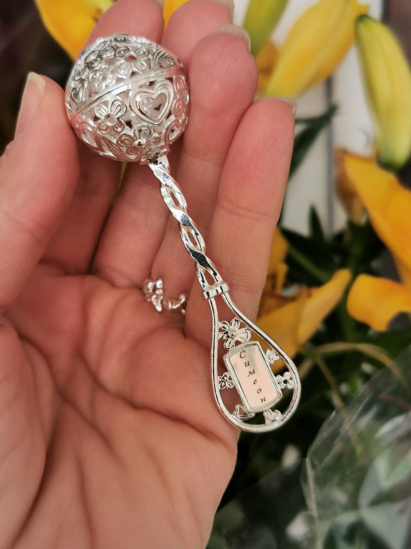 Baby's First Silver Rattle. Magic Sound Baby Toy. Personalised Newborn ...
