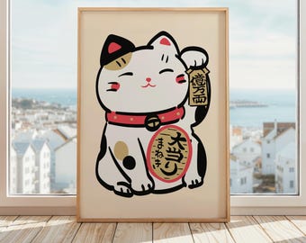 Lucky Cat Wall Art Print Poster | Maneki Neko Poster | Japanese Fortune Cat Print | Kawaii Decor | Calico Cat Illustration | Good Luck Decor