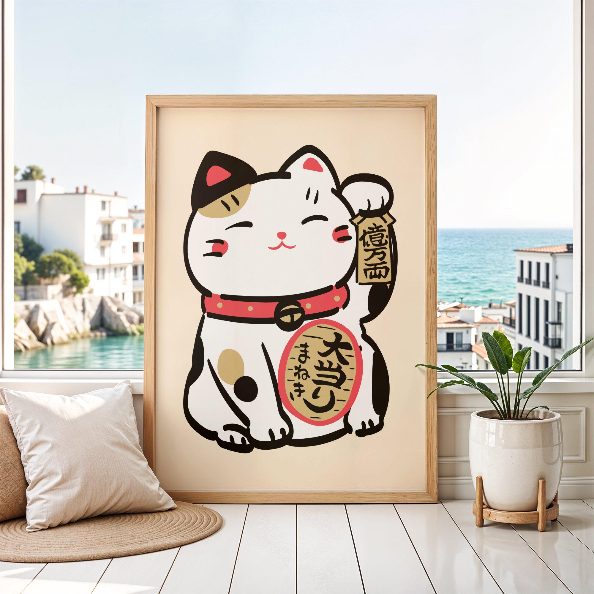 Lucky Cat Wall Art Print Poster | Maneki Neko Poster | Japanese Fortune ...