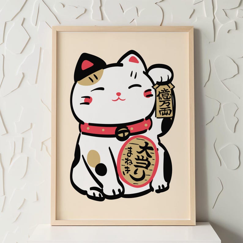 Lucky Cat Wall Art Print Poster | Maneki Neko Poster | Japanese Fortune ...