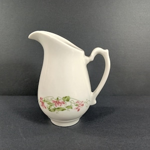 Vintage Homer Laughlin Floral Porcelain Creamer Cup, Restaurant Ware Replacement Cup, Collectible Decorative Flower Design Serverware