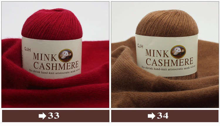 50g+20g/Set Mink Cashmere Wool Ball Long Plush Hand-Knitting Yarn Crochet  Thread