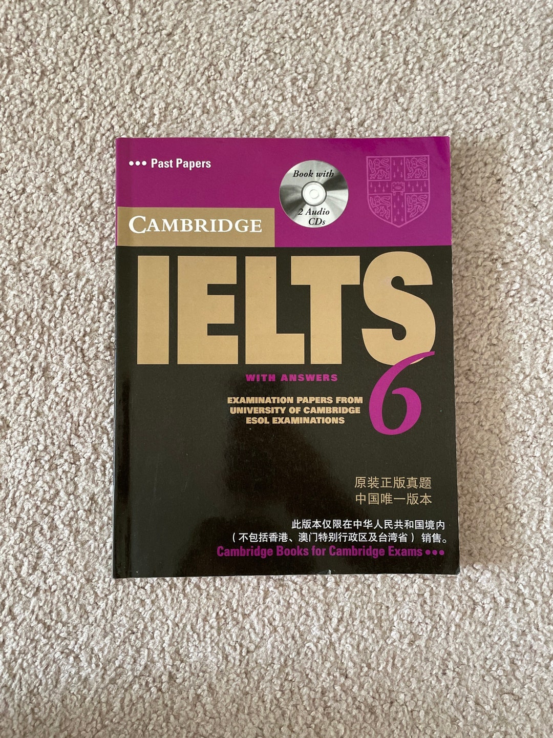 Cambridge　With　Book　Students　IELTS　Etsy　Answers:　Authentic
