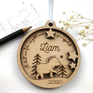 Personalized wooden bear Christmas ball - Baby's 1st Christmas (Personalized ornament, Christmas decoration)