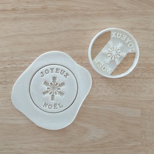 Merry Christmas snowflake cookie cutter
