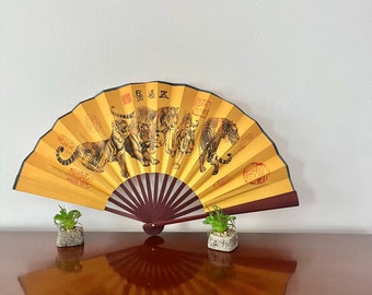 Asian Folding Fan Tiger Painting