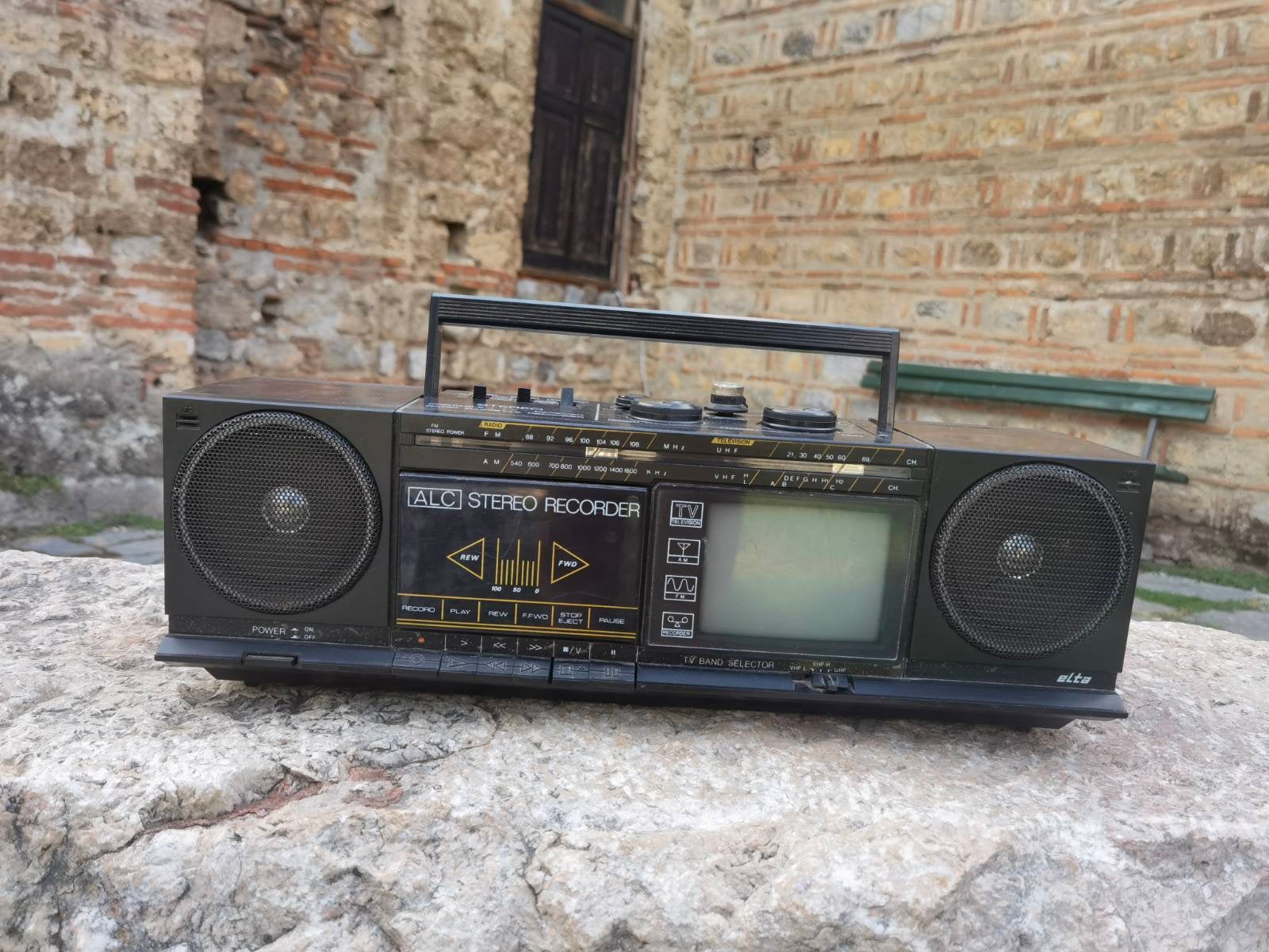 Elta 2210 Vintage Cassette Recorder and TV Combo Device - Etsy