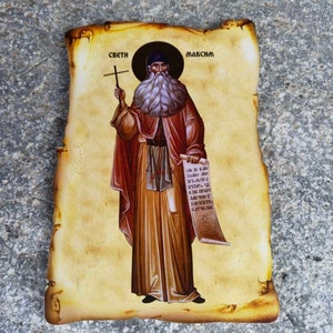 Orthodox Christian Icon of Maximus The Greek, Orthodox Christian Icon of Sveti Maksim