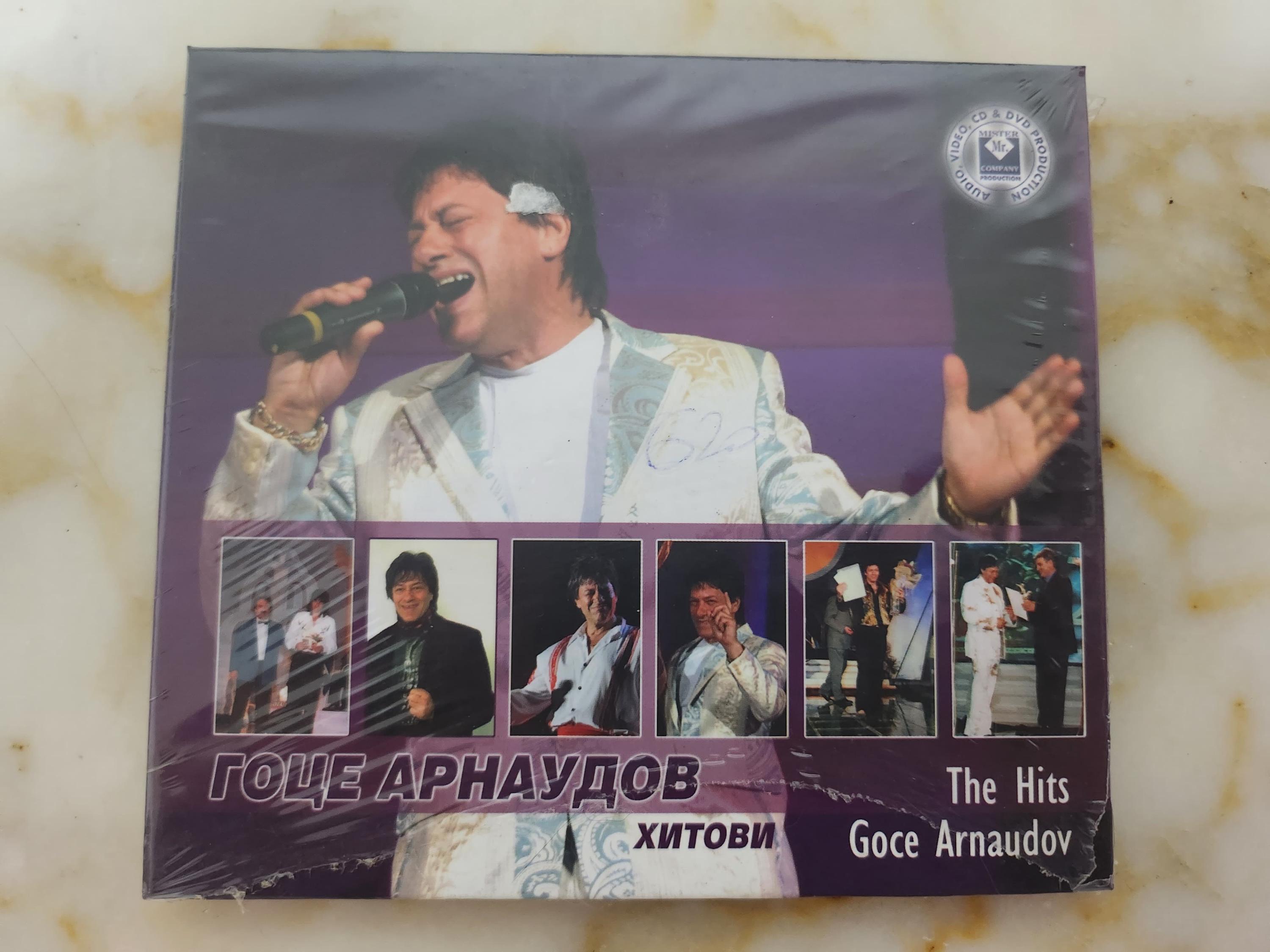Goce Arnaudov the Hits CD, 15 Evergreen Hits of Macedonian Folk