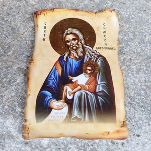 Orthodox Christian Icon of Simeon, icon of Sveti Simeon Bogopriimec