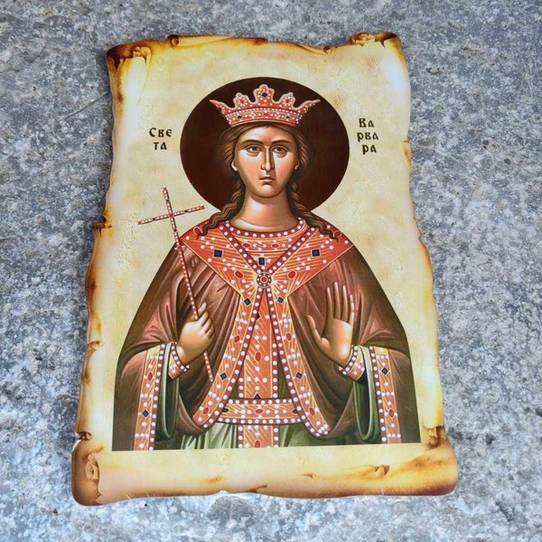 Orthodox Christian Icon of Saint Barbara, Great Martyr Barbara, Icon of Sveta Varvara