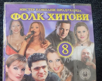Macedonian folk hits, vintage music CD compilation of most famous Macedonian folk music performers