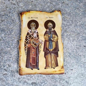 Orthodox Christian Icon of Saint Cyril and Methodius, Orthodox Christian Icon of Sveti Kiril and Metodij
