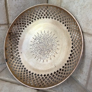 Brass Bowl | Brass Bowl with Floral Design and Cutout Pattern | Vintage Brass Fruit Bowl | Decorative Brass Bowl