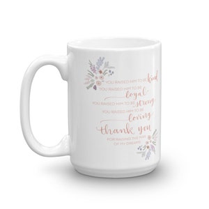 Mother in Law Gift, Bonus Mom Gift, Mother in Law Mug, Mother-in-law