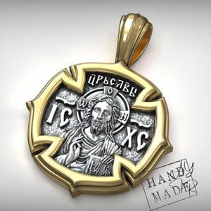 Jesus Christ & Saint George Pendant –925 Sterling Silver Orthodox Amulet Cross,Gold Trim Icon Necklace, Handmade Christian Gift for Devotion