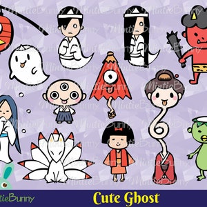 Clipart yokai kawaii - monstre mignon fantôme Yokai Clipart - téléchargement immédiat - agenda imprimable autocollant - stickers agenda